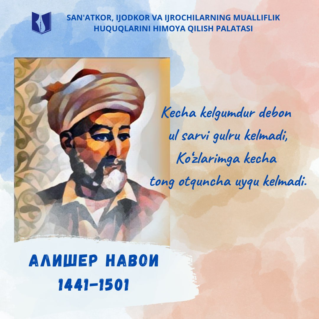 featured image